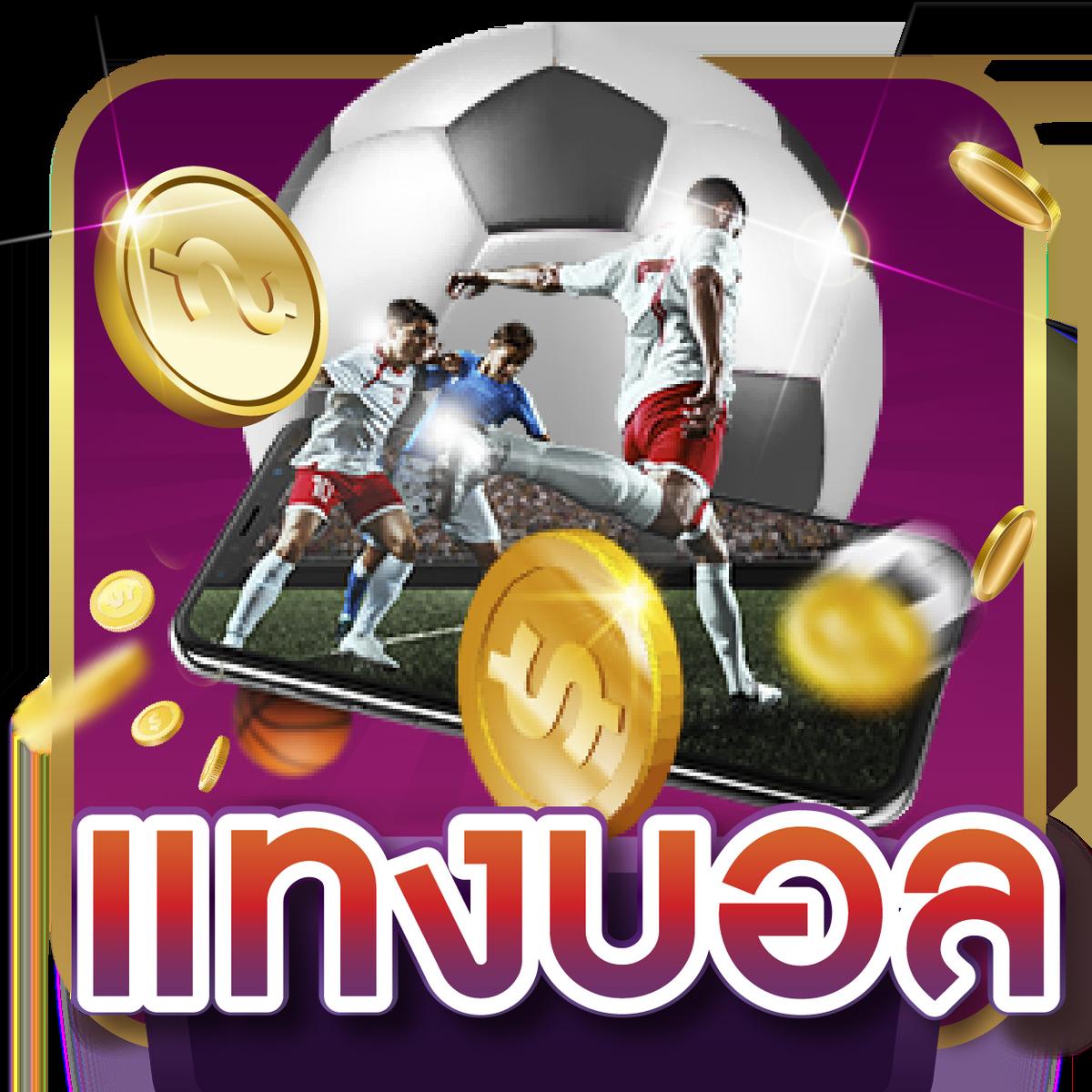 Men's Competition Barbell Set