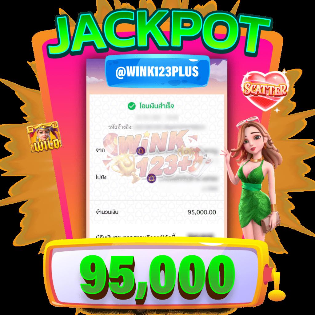 Men's Competition Barbell Set