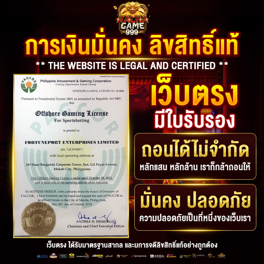 Men's Competition Barbell Set