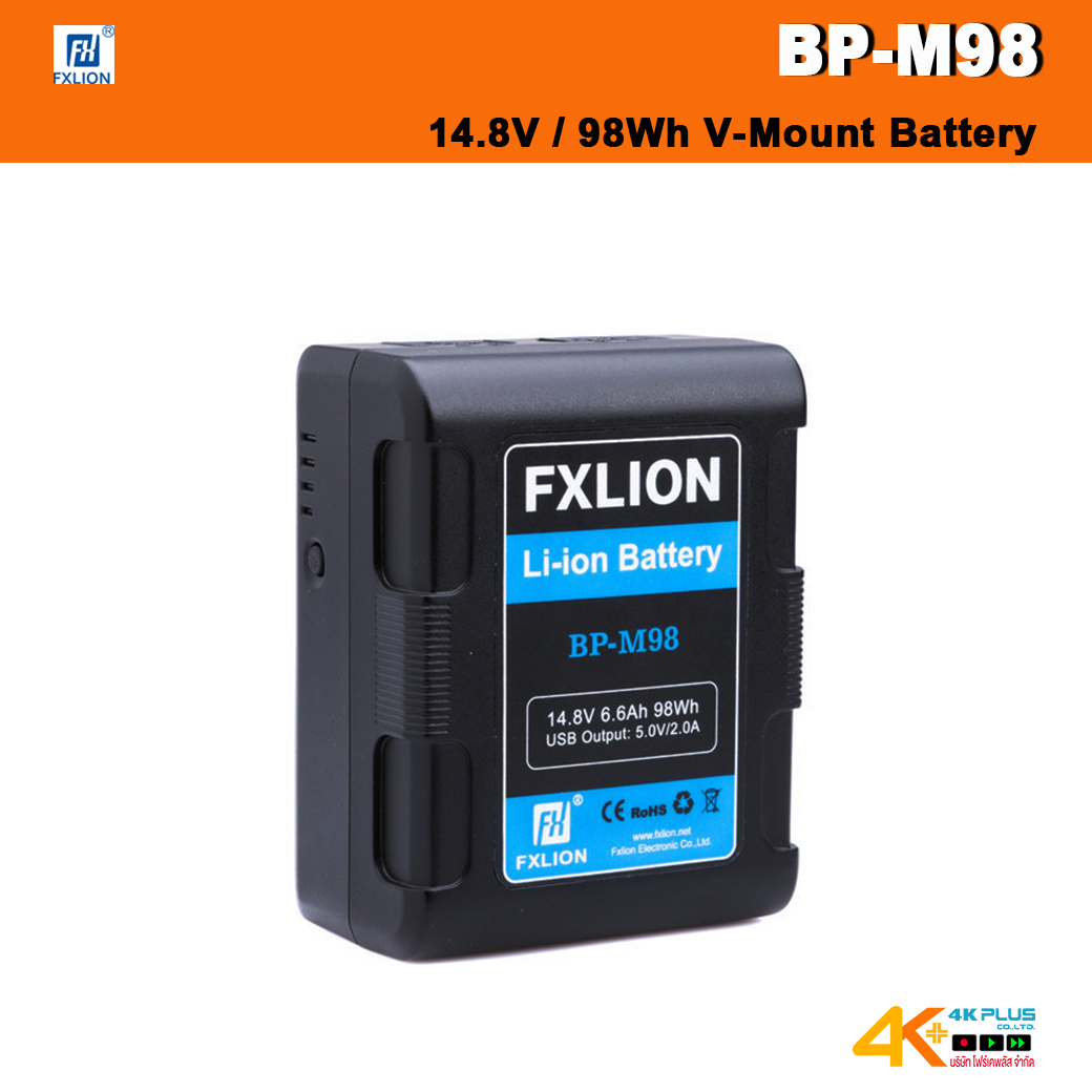 Men's Competition Barbell Set