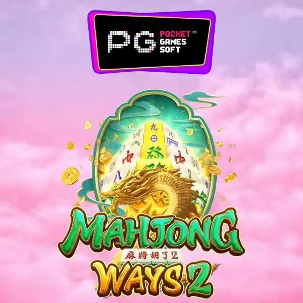 Men's Competition Barbell Set