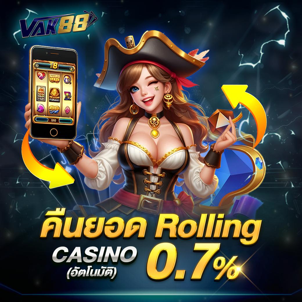 Men's Competition Barbell Set